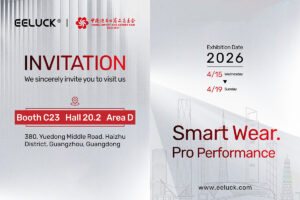 EELUCK will participate in the 139th Canton Fair 2026 (Phase 1)