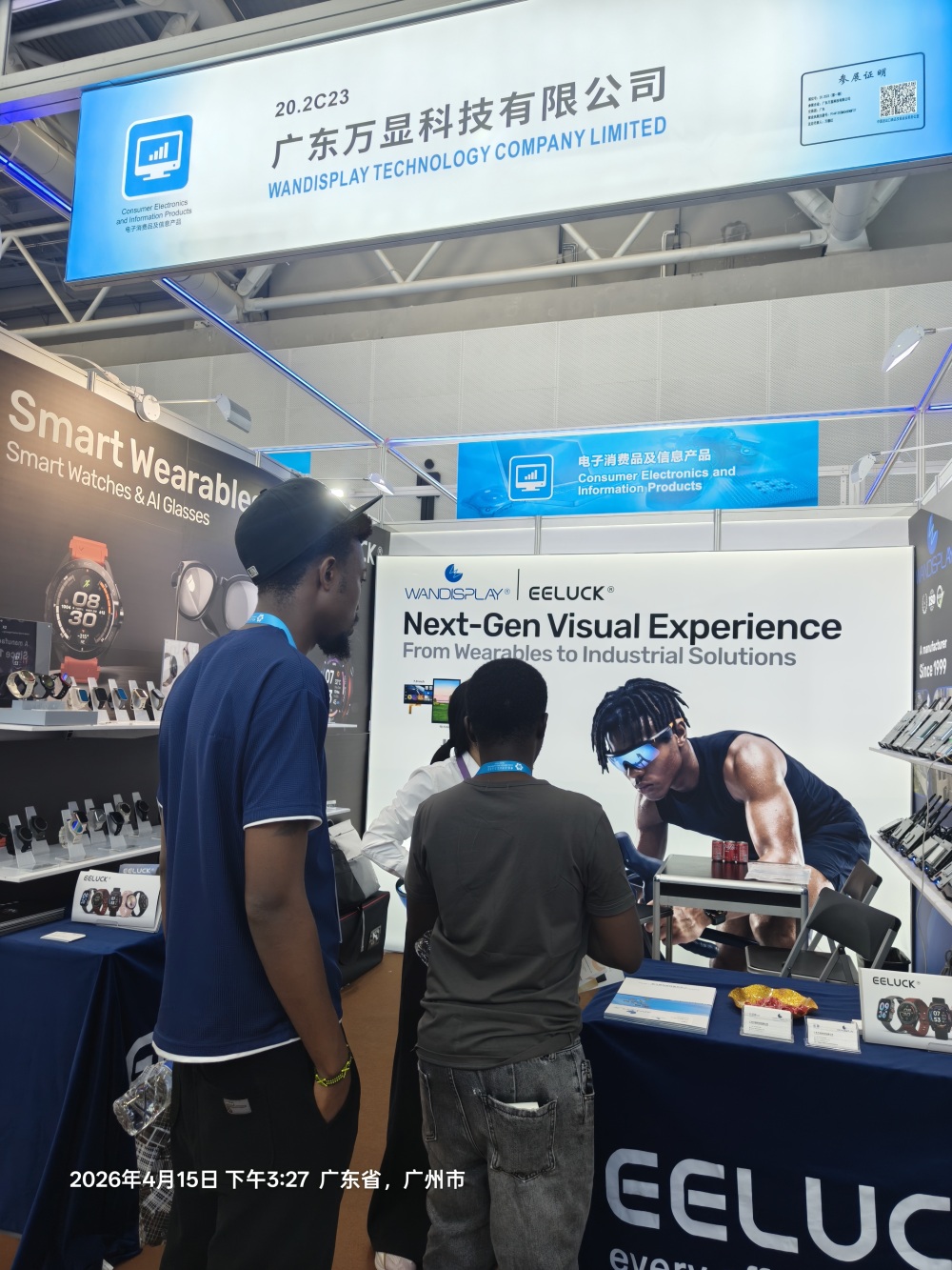 crowded electronics booth with smart watch displays Canton Fair