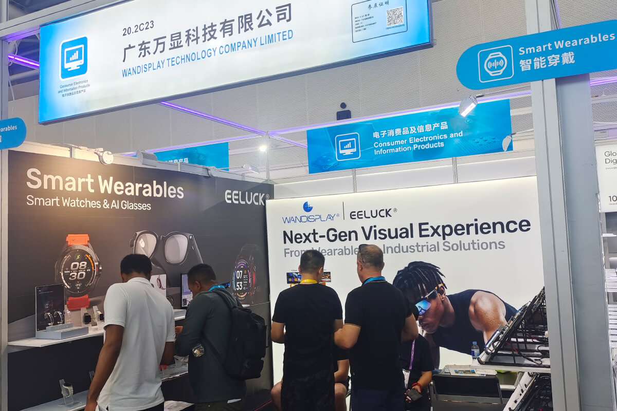 EELUCK Sport Smartwatch participate the Canton Fair